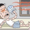 마현보건진료소 네이버블로그