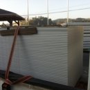 궁평2리 마을회관 이미지