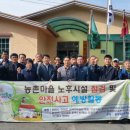 북부출장소 이미지