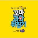 베이비북어린이전문서점 이미지