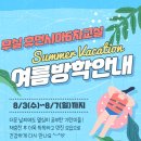 휴먼시아6차 이미지