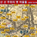 효창동주민센터 이미지