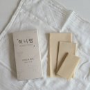노플라스틱랩