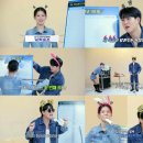 아이엑스이