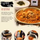 의정금오7 이미지