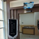 동양개발(주) | 평택중앙장례식장 현장 기록 및 묘지 관리 전문 업체 후기