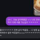 밀면쿨쿨