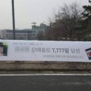 달성문구