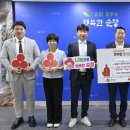 ㈜미래건설 이미지