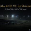 [9.20 토] "자신있게 승부하겠습니다!" 이미지