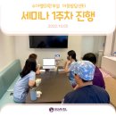 수아벨의원 네이버블로그