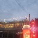 카페밴(Cafe Van)