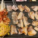 민수네냉삼