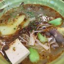 잘하자 돼지야 이미지