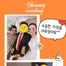 챠밍국제국내결혼정보 이미지