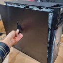 누리타워 이미지