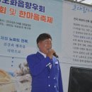 노화읍-4 이미지