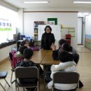 목천지역아동센터 이미지