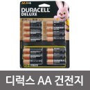 엠큐네트웍스(주) 이미지