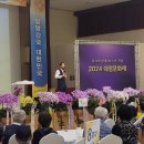 (주)대평개발