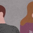 두남자공인중개사사무소 이미지