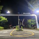 달궁자동차야영장 | 🚗 지리산 달궁 자동차야영장 차박 캠핑 후기 (9월 가을 캠핑 추천)