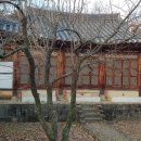 보은 우당고택 이미지