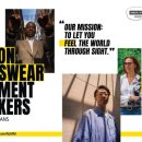 글로벌안경 이미지