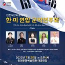 합창( 강좌) 이미지