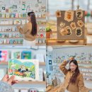 띵스오브노트 | 부산 광안리 놀거리 광안리 소품샵 띵스오브노트