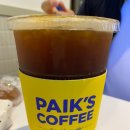 테크노다방 이미지