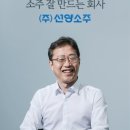 선양기업㈜ 이미지