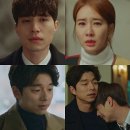 도깨비 몰 이미지