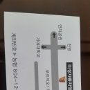 미성자동차 이미지