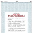 오마이미디어&광고