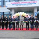 전북특별자치도교육청진안도서관 이미지