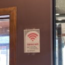 청담가옥 | [남양주] 오남리 새로 생긴 고깃집 &#34;청담가옥&#34; 후기 | 내돈내산