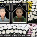 은천동-42 이미지