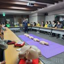 동대신2동주민센터 이미지