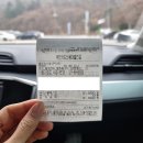 사패지경계석 이미지