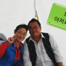 미스차이나 이미지