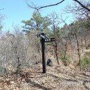 국사봉 농장 이미지