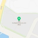 상림이앤씨 네이버블로그