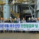 ㈜엠엔에스 이미지