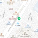 GS25 신대방후레쉬점 이미지