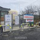 (주)영종베스트투어 이미지