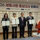 홍보랑