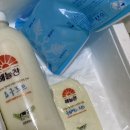 해늘찬치즈 | 구워먹는치즈요리 추천 해늘찬치즈 수제요구르트 수체치즈 홈파티요리 집들이요리추천