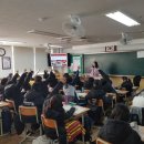 월서중학교 이미지