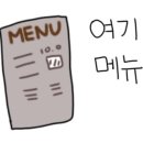 중동 881-3 이미지